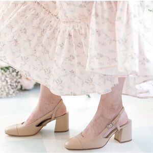 ANTONIO MELANI Beige Slingback Block Heels